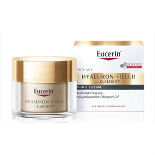 Eucerin HYALURON-FILLER + ELASTICITY NIGHT CREAM 50 ML