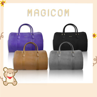 Magicom กระเป๋าถือ กระเป๋าสะพาย กระเป๋าใบใหญ่ รุ่น Travel