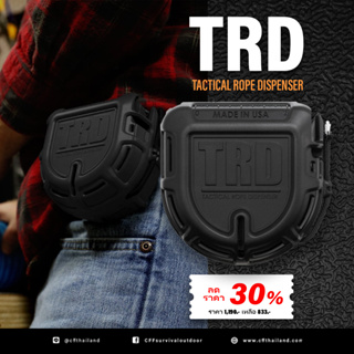 TRD – Tactical rope dispenser อุปกรณ์เก็บเชือกจาก USA