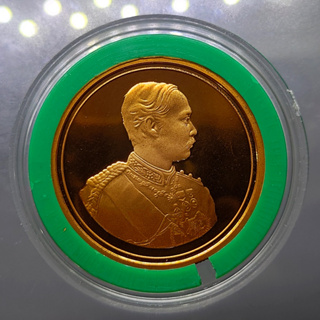 เหรียญพระรูปรัชกาลที่5 เนื้อทองแดงขัดเงาพ่นทราย กองทัพบก สร้าง ขนาด 3.2 เซ็น พ.ศ.2539