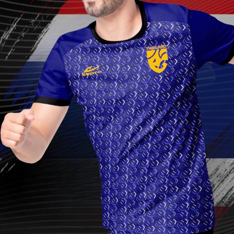 เสื้อeepro-logoทีมชาติไทย-ea1023