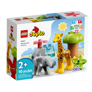 LEGO DUPLO Wild Animals of Africa 10971