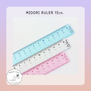 Midori Ruler 15 cm. // มิโดริ ไม้บรรทัด ขนาดความยาว 15 เซนติเมตร