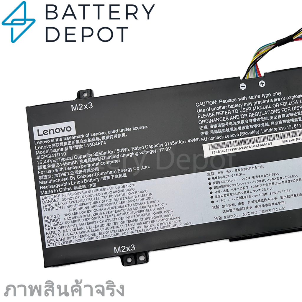 ฟรี-ไขควง-lenovo-แบตเตอรี่-ของแท้-l18c4pf3-สำหรับ-ideapad-s540-14iwl-ideapad-c340-14iwl-l18c4pf4-l18m4pf3-l18m4pf4