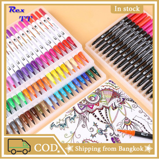 Rex TT Giorgione water-based hook pen double-head washable color brush 24-color 72-color soft-head watercolor pen set