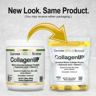 (แพคเกจใหม่) CollagenUP, Marine Hydrolyzed Collagen + Hyaluronic Acid + Vitamin C, Unflavored, 7.26 oz (206 g)