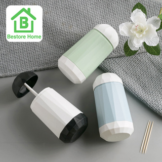 BestoreHome กล่องไม้จิ้มฟันอัตโนมัติ แบบพลาสติกอย่าดี มี3สีไห้เลือก สินค้ามีพร้อมส่ง