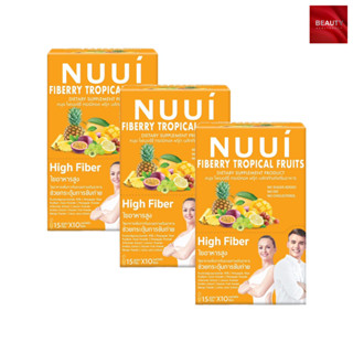 Nuui Fiberry Tropical Fruits ช่วยกระตุ้นการขับถ่าย ไฟเบอร์สูง 12,000 มก./ซอง  (10 ซอง x 3 กล่อง)