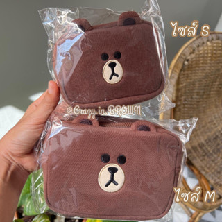 Brown Pouch กระเป๋าหมีบราวน์ พร้อมส่ง 2 ไซส์ S - M