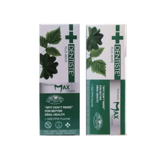 DENTISTE Plus White Spit Dont Rinse 100g.รับฟรี ยาสีฟันชนิด แปรงแห้ง ...
