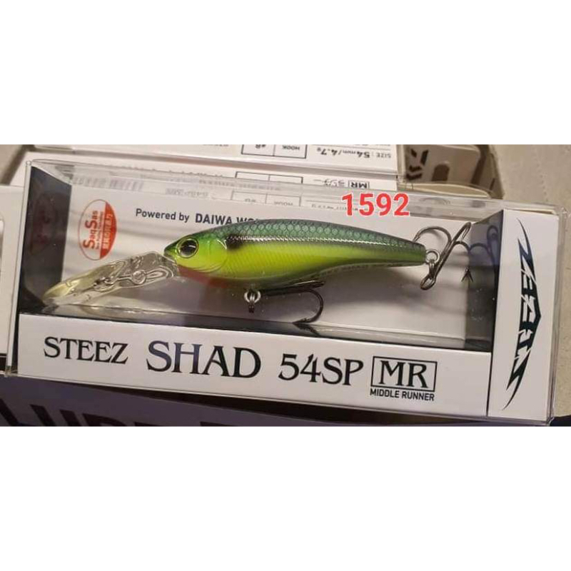 เหยื่อปลอม-daiwa-steez-shad-54sp-mr