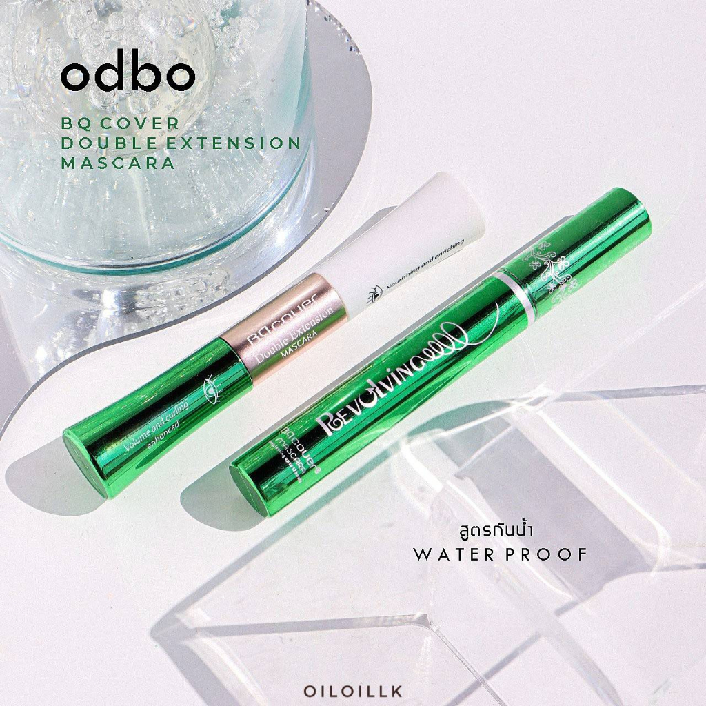 odbo-bq-cover-double-extension-mascara-มาสคาร่า-14g