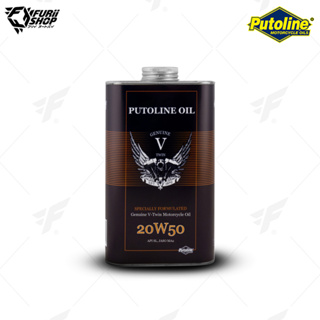 นำ้มันเครื่อง Putoline ENGINE OIL GENUINE V-TWIN FULL SYN 20W-50