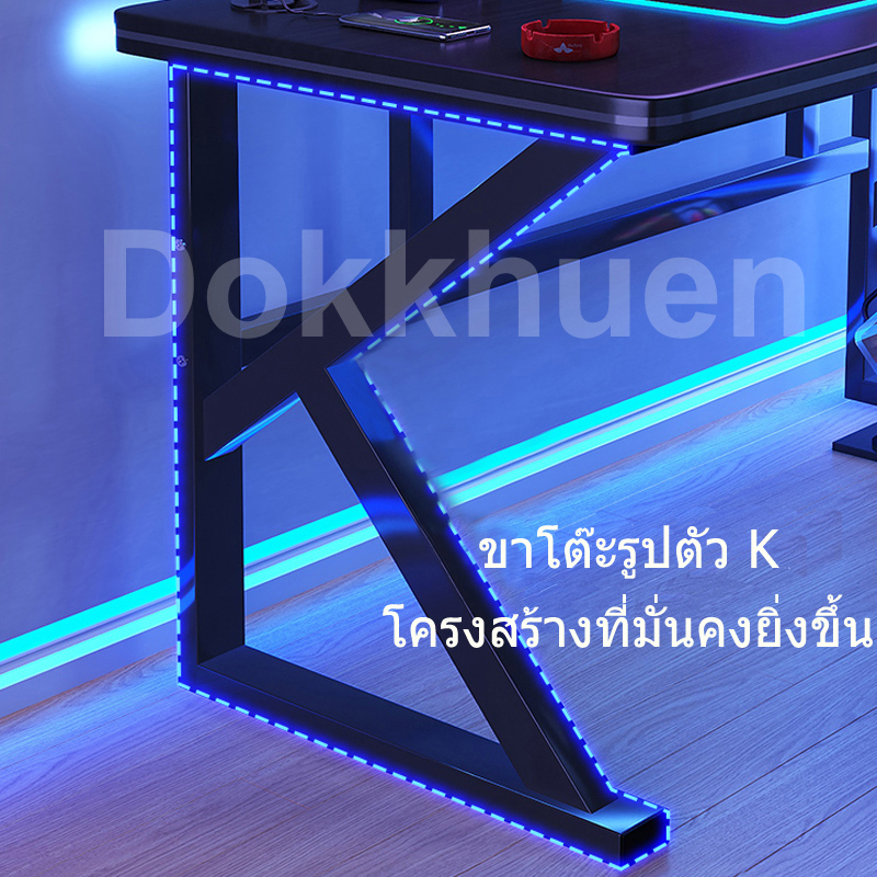 dokkhuen-โต๊ะคอมพิวเตอร์-ใช้ในบ้าน-สี่เหลี่ยมผืนผ้า-โต๊ะทำงาน-โต๊ะเขียนหนังสือนักเรียน-โต๊ะเรียน-หอพัก-อีสปอร์ต-โต๊ะทำงาน