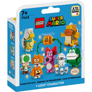 LEGO® Super Mario™ 71413 Character Packs – Series 6 - เลโก้ใหม่ ของแท้ 💯% กล่องสวย พร้อมส่ง
