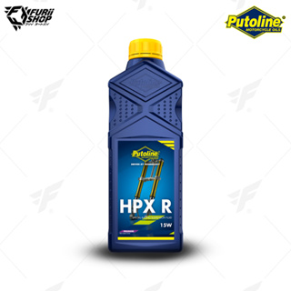 นำ้มันโช๊ค Putoline FORK OIL HPX-R 15W