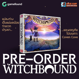[พรีออเดอร์ ของแท้] Witchbound Add on Board Game