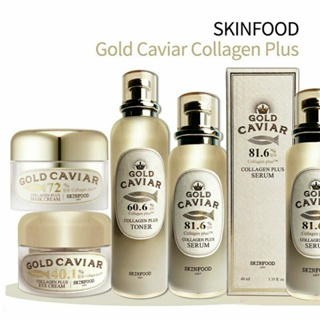 SKINFOOD Gold Caviar Collagen Plus Eye Cream /Mask Cream/Serum/Exp.2025