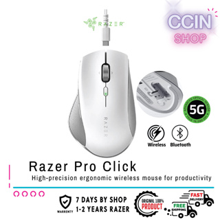 พร้อมส่งแท้💯 เมาส์ไร้สาย Razer Pro Click Ergonomic Wireless Mouse