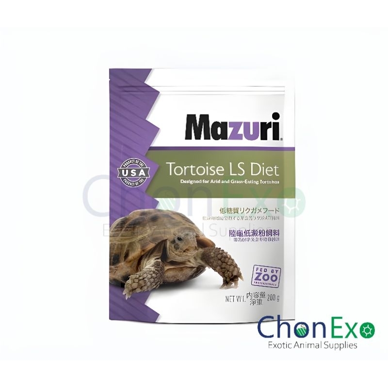 พร้อมส่ง-mazuri-5e5l-มาซูริ-อาหารเต่าบก-ซูคาต้า-sulcata-100g-200g