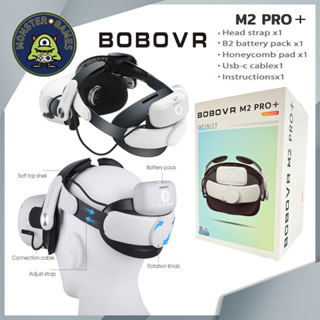 สินค้า BOBOVR M2 Pro Plus Battery Pack Head Strap (อุปกรณ์เสริม Oculus)(อุปกรณ์เสริม Meta)(BOBO VR M2 Pro+ Battery Pack)