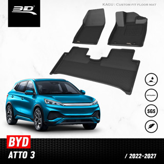 พรมปูพื้นรถยนต์ 3D BYD ATTO 3