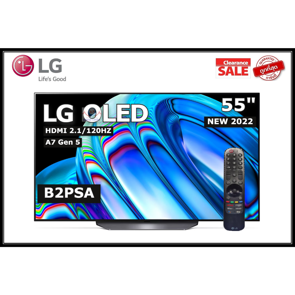 LG 55 นิ้ว OLED55B2PSA OLED 4K SMART TV (HDMI 2.1/120Hz) ปี 2022 B2