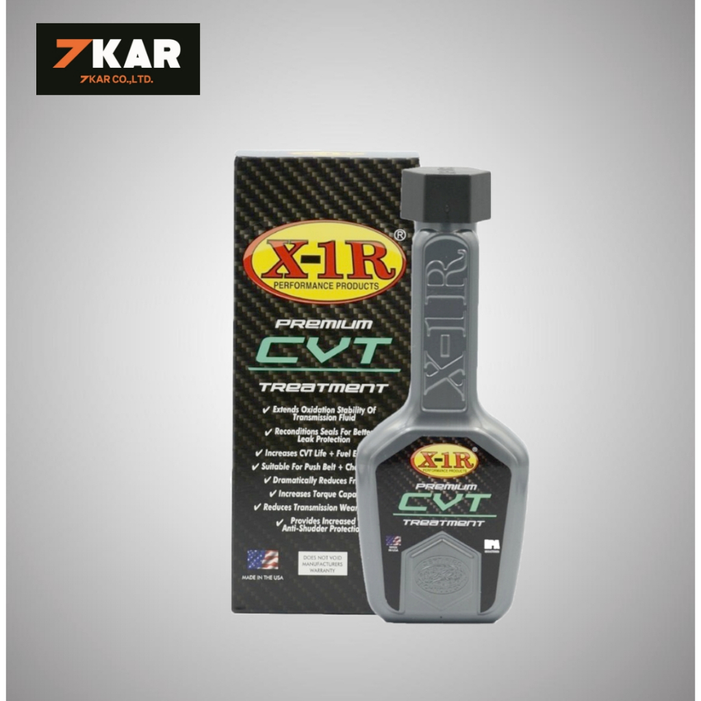 x-1r-cvt-treatment-สารเพิ่มประสิทธิภาพเกียร์-cvt