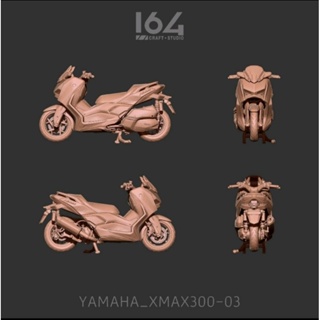 โมเดลรถ Yamaha Xmax ทำจากงาน 3D Print ยังไม่ได้ทำสี ขนาดสเกล1/64