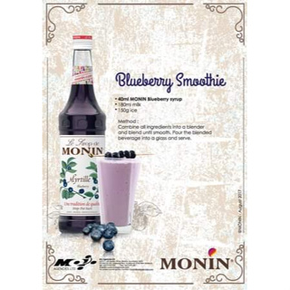 (KoffeeHouse) น้ำเชื่อม MONIN กลิ่น “Blueberry”  ไซรัปโมนิน ไซรัปบลูเบอร์รี่ MONIN Blueberry Syrup บรรจุขวด 700 ml.