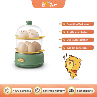 BEAR หม้อหุงไข่ 7 หรือ 14 ฟอง ความจุเครื่องนึ่งไข่สองชั้น, หม้อต้มไข่ไฟฟ้าอย่างรวดเร็ว พร้อมเกี๊ยวผัก, สีเขียว ZDQ-B14E8