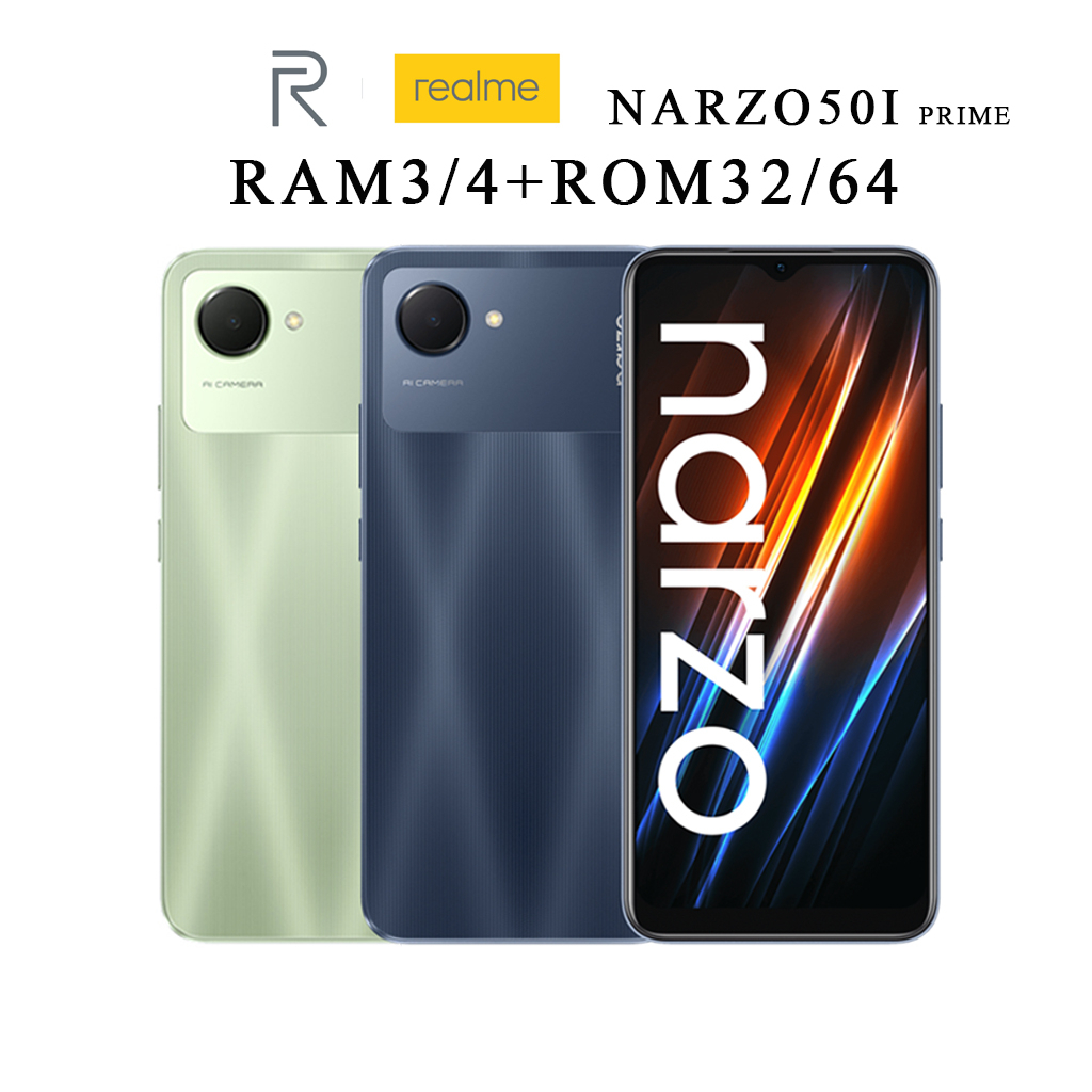 Realme Narzo 50i prime (3+32GB | 4+64GB) | แบต 5000mAh | ประกันศูนย์ ...