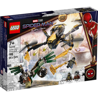 LEGO® Spider-Man 76195 Spider-Man’s Drone Duel - เลโก้ใหม่ ของแท้ 💯% กล่องสวย พร้อมส่ง