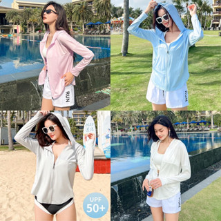 เสื้อกันuv เสื้อกันแดด UPF50+ แขนยาว ระบายอากาศดี กันน้ำได้นิดหน่อย ใส่ไปเที่ยวไม่ต้องกลัวแดด พร้อมส่งจากไทย