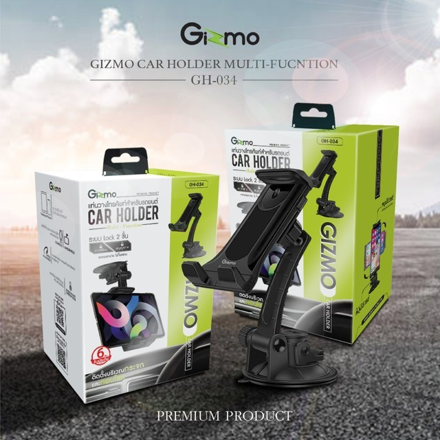 gizmo-รุ่น-gh-034-car-holder-multi-function-แท่นวางโทรศัพท์-แท่นวางมือถือในรถ-ที่จับแท็บเล็ตในรถ