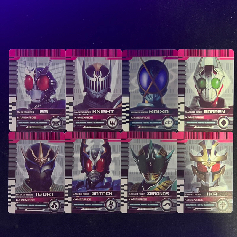 Dx Diend Driver 20th การ์ด17ใบ | ดิเอนรุ่นอ่านการ์ด จากซีรี่ย์มาสไร ...