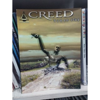 CREED - HUMAN CLAY RGV (HAL) 073999679557