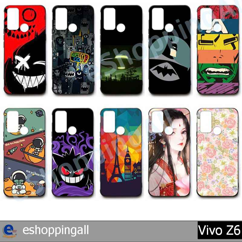 เคสมือถือ-vivo-z6-ชุด-2-เคสกรอบยางลายการ์ตูนพร้อมส่ง-กรอบมือถือส่งของในไทย