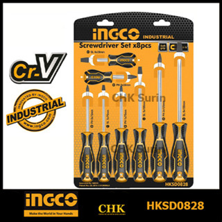 INGCO HKSD0828 ไขควง ชุดไขควง ปากแบน + ปากแฉก 8 ตัวชุด ( Screwdriver Set ) / ไขควงชุด O1EQ