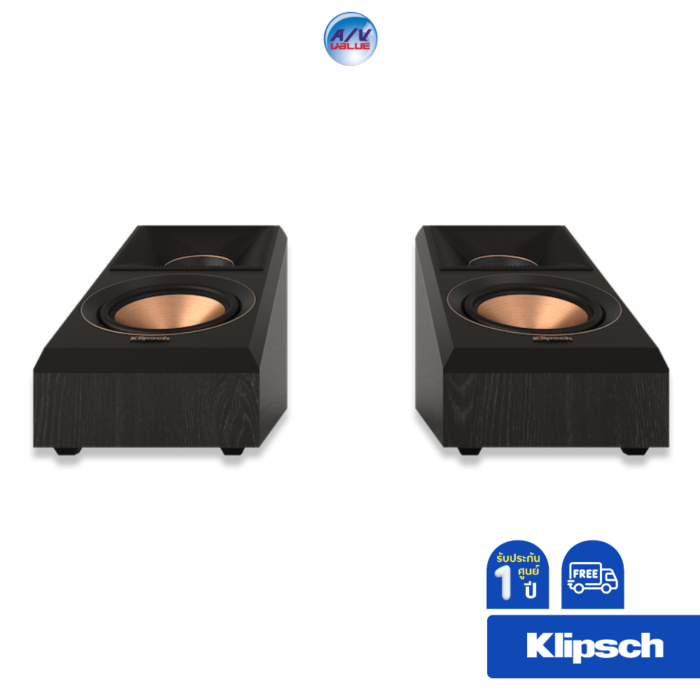klipsch-rp-500sa-ii-surround-sound-speakers-ผ่อน-0
