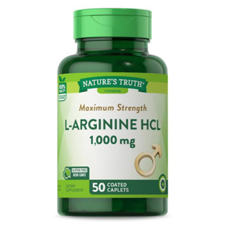 Natures Truth L-Arginine HCl Caplets, 1000 mg, 50 Count