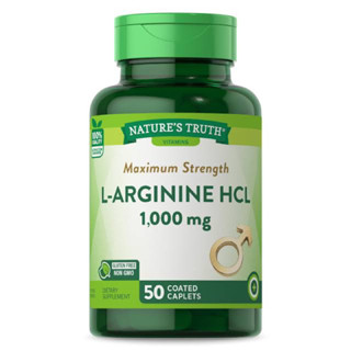 Natures Truth L-Arginine HCl Caplets, 1000 mg, 50 Count