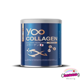 ภาพหน้าปกสินค้าแท้💯% Yoo Collagen ยู คอลลาเจนเพียว 100% ขนาด 110 กรัม คอลลาเจนบอยพิษณุ ซึ่งคุณอาจชอบสินค้านี้