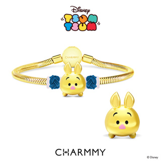 CHARMMY Disney Tsum Tsum Piglet Charm ชาร์มพิกเล็ต ทองคำแท้ 99.9% ลิขสิทธิ์ Disney (มีใบรับประกัน)