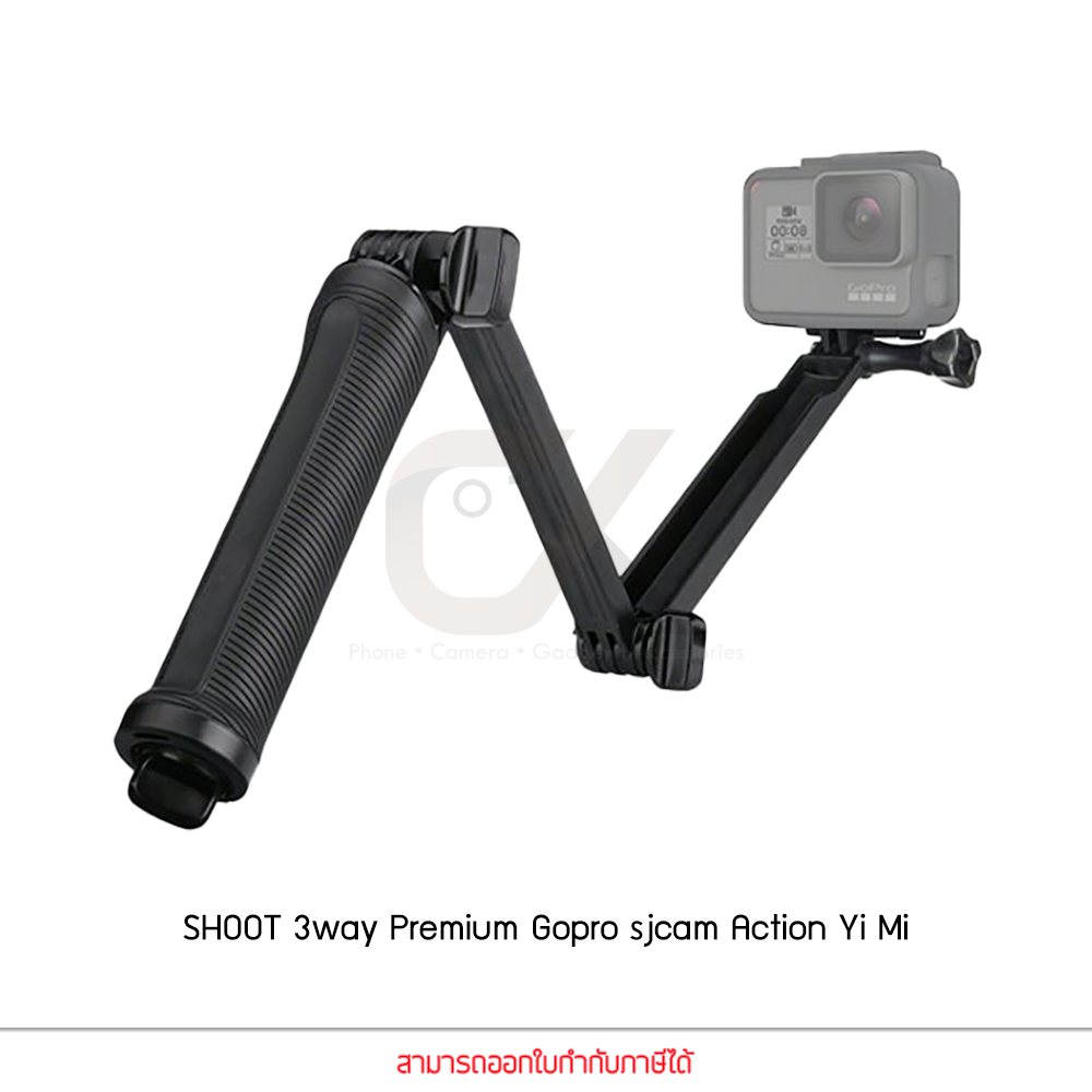 ไม้เซลฟี่-3way-premium-gopro-sjcam-action-yi-mi-กล้องแอคชั่น-ไม้เซลฟี่แข็งแรงกว่ารุ่นทั่วไป-3-way-หมุดทอง