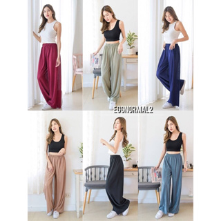 MYTOP 🌈 Code: H99 Pleated Pant กางเกงพลีทใส่สบายที่สุด เพิ่มไซร้ใหญ่กว่าเดิม