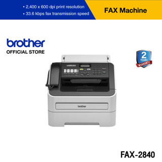 Brother FAX-2840 เครื่องโทรสาร (ถาดป้อนเอกสารอัตโนมัติ)