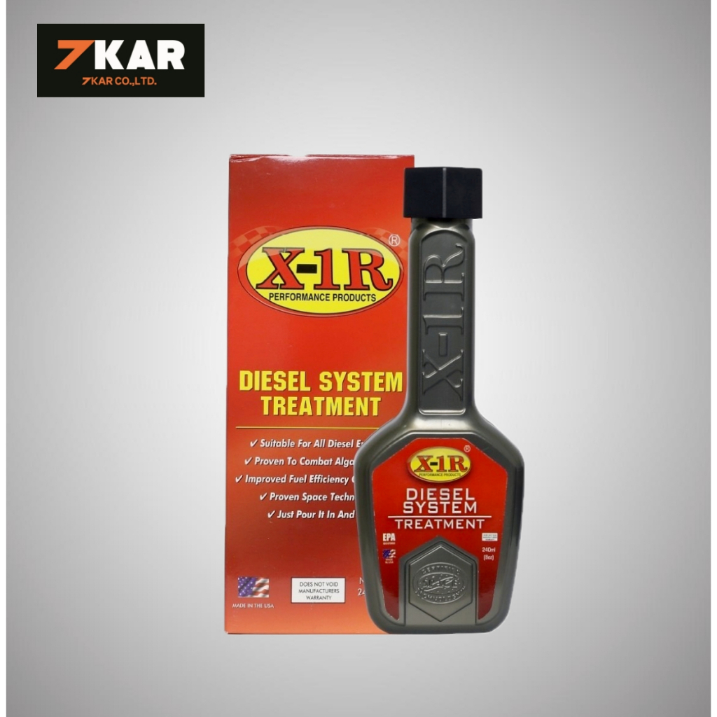 x-1r-diesel-system-treatment-สารเพิ่มประสิทธิภาพระบบจ่ายเชื้อเพลิงดีเซล-เพิ่มค่า-ซีเทน-ลดควันดำ-และช่วยประหยัดน้ำมัน