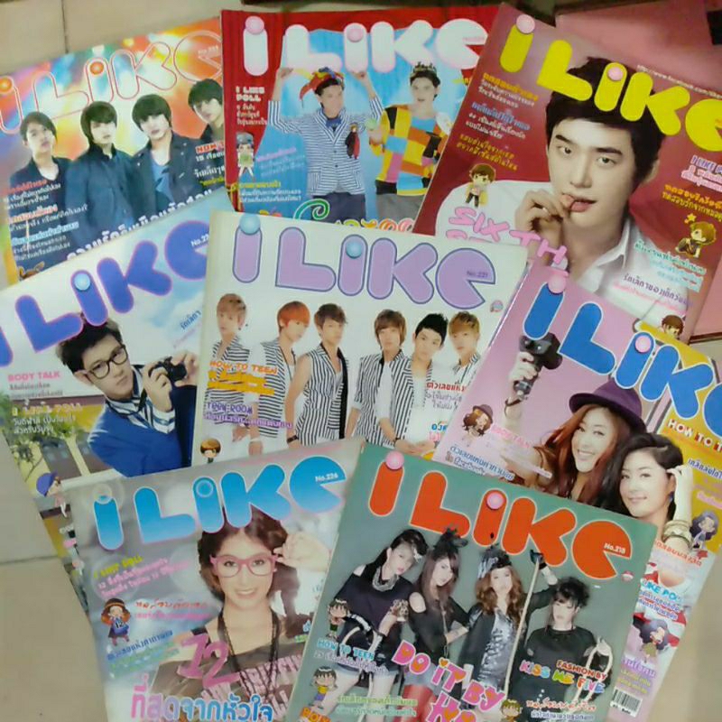 i Like magazine นิตยสาร ไอไลค์ ปี 2012 มือสอง สภาพดี 80-95% | Shopee ...