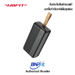 MOFIT  Powerbank M31PD30,000 mAh 3.7V 111Wh PD20W/ QC3.0  with USB Type-C cable แบตเตอรี่สำรอง รับประกัน 1 ปี